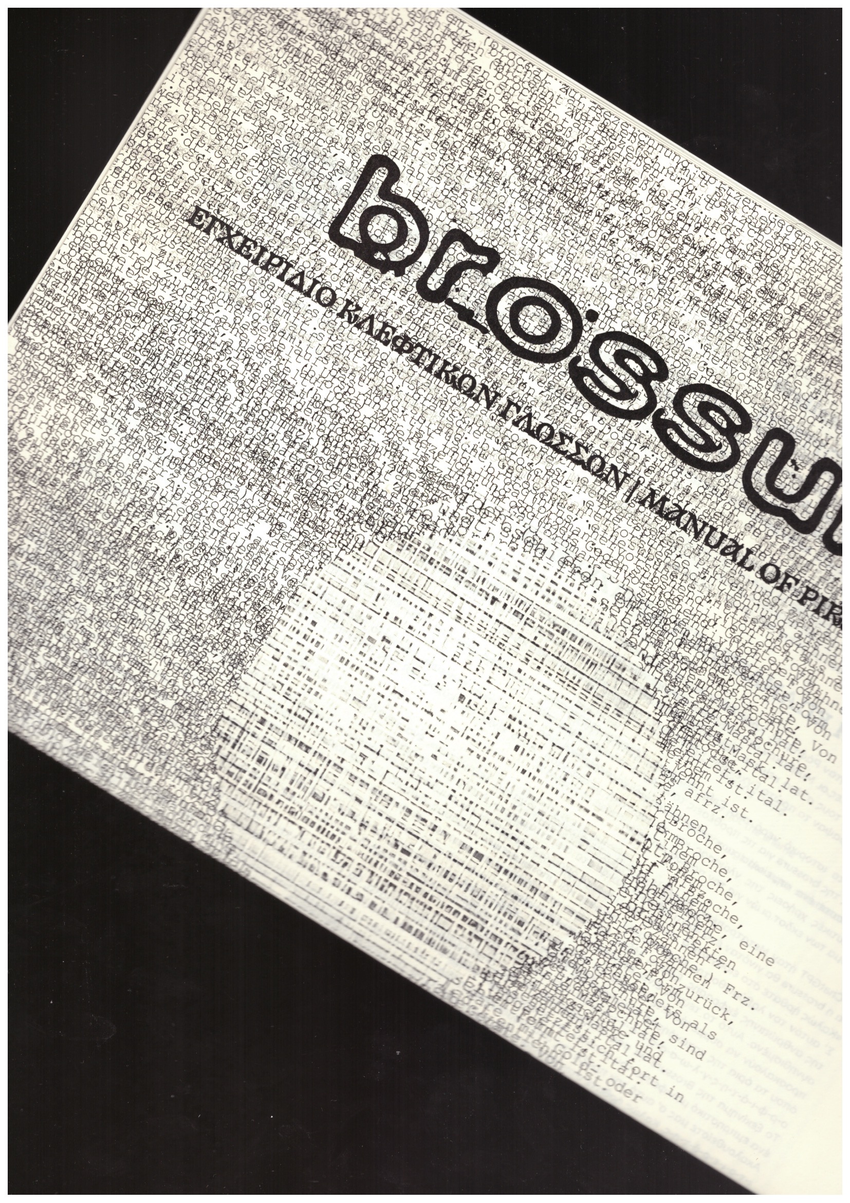 A) GLIMPSE) OF) (ed.) - brossura - Manual Of Pirate Languages #1